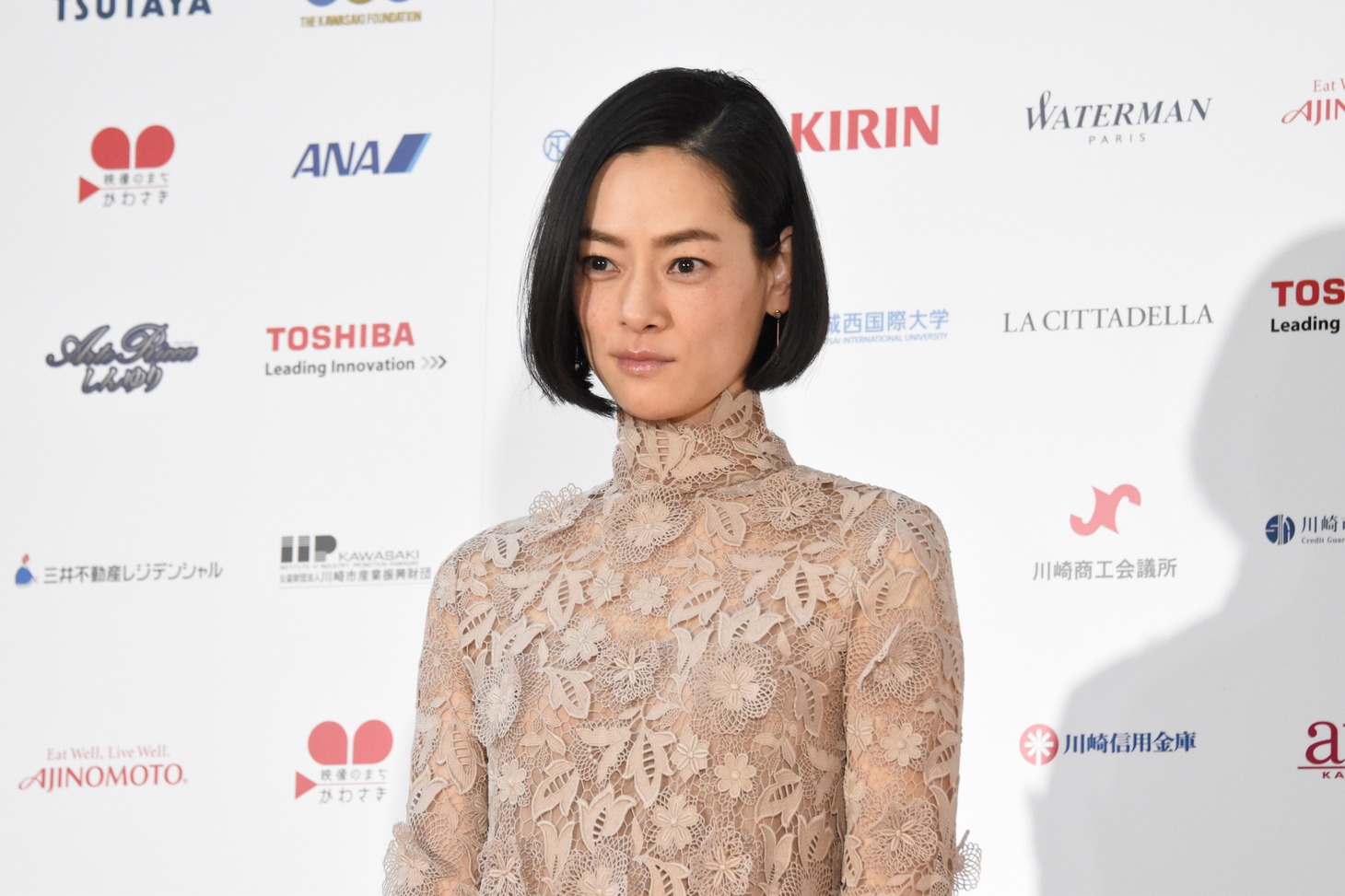 市川実日子