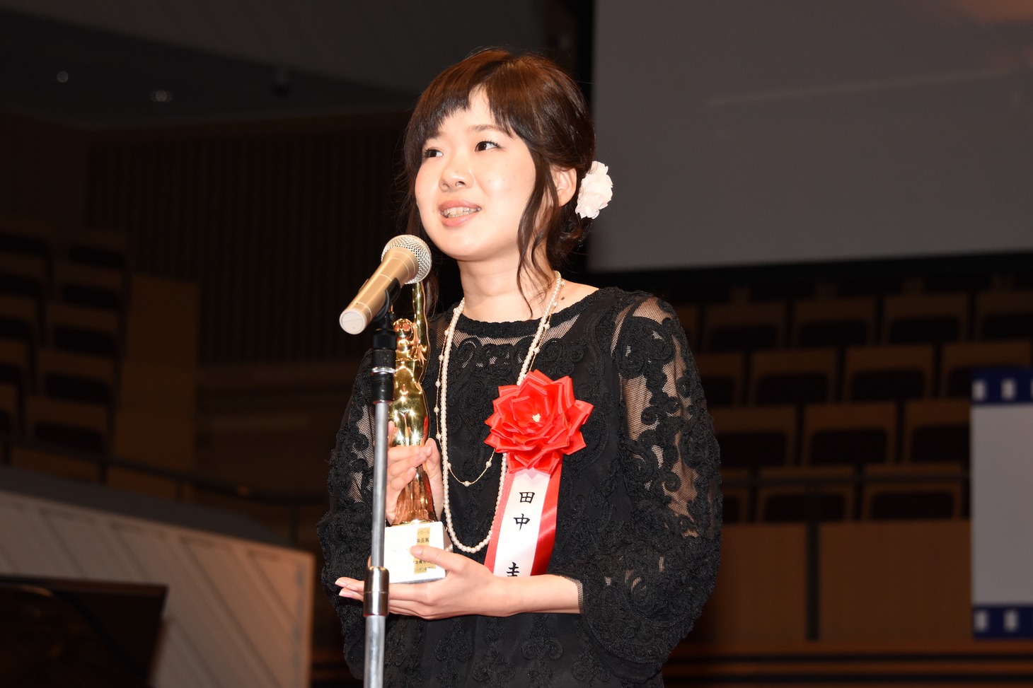 田中圭