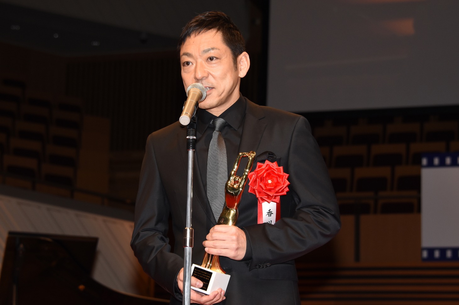 香川照之