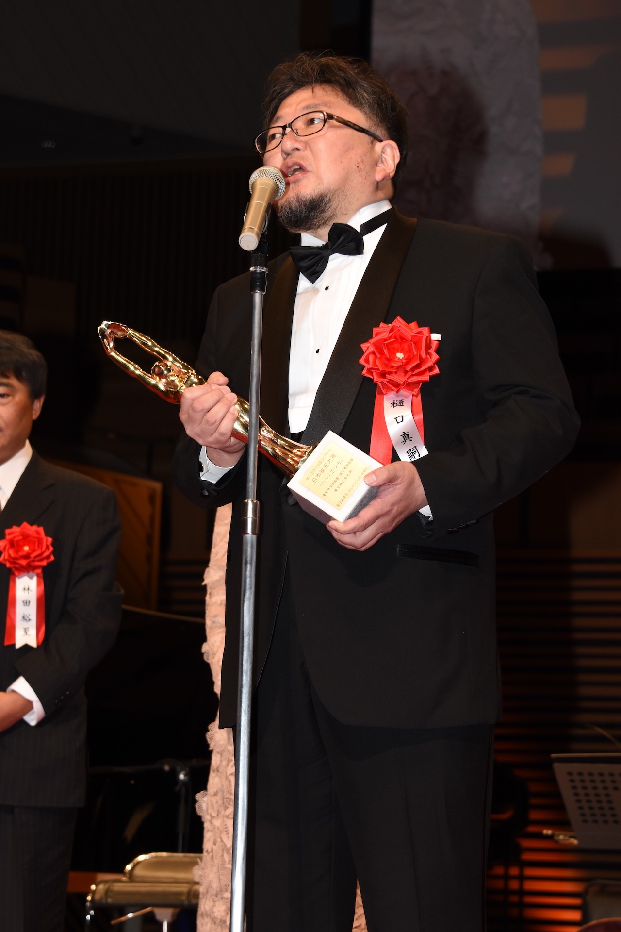 樋口真嗣
