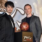 マイケル・ファスベンダー来日、斎藤工「悩殺されそう」