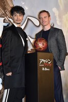 「アサシン クリード」イベントの様子。