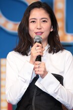 長澤まさみ