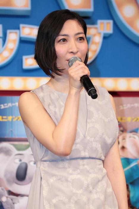 坂本真綾