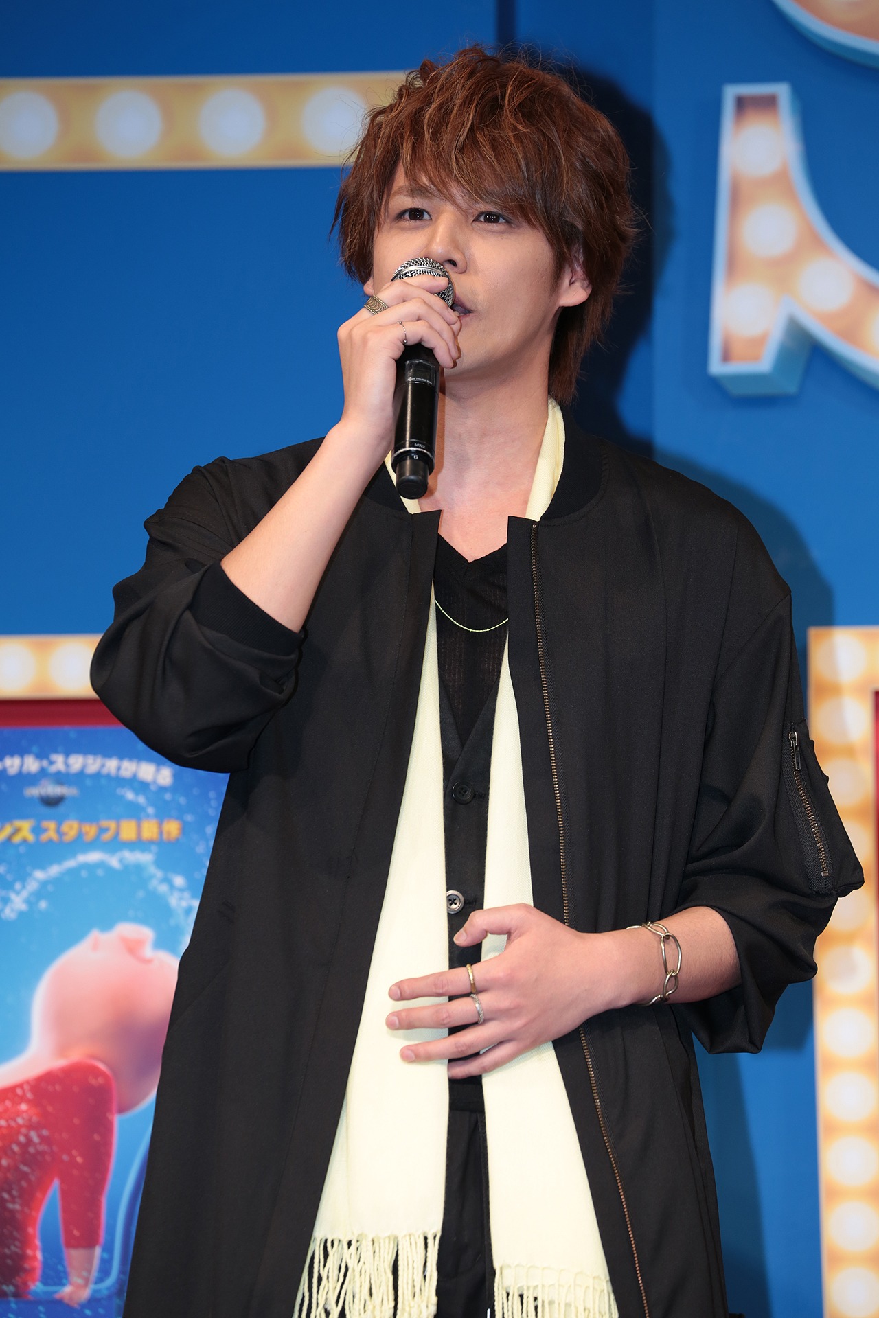 宮野真守