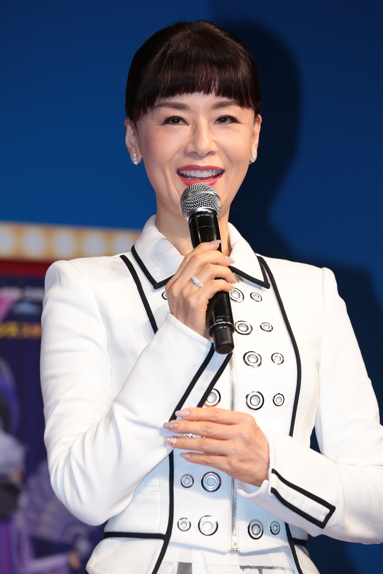大地真央
