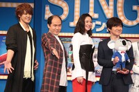 左から宮野真守、斎藤司、長澤まさみ、内村光良。