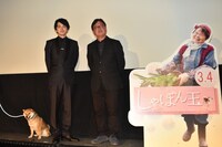 「しゃぼん玉」ワールドプレミアの様子。