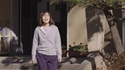 「ひといきつきながら それぞれの道篇 短編映画ver.」