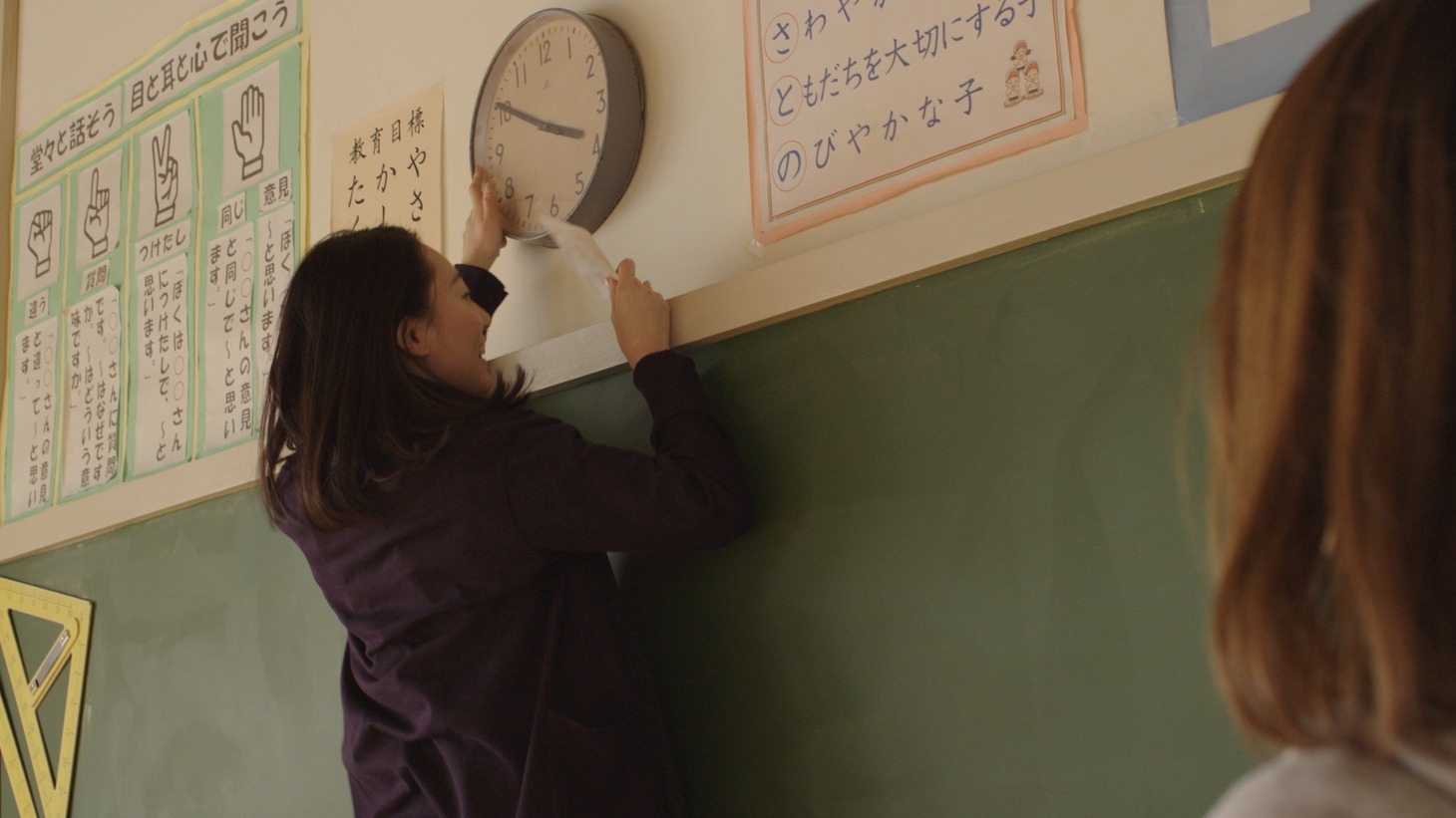 「ひといきつきながら それぞれの道篇 短編映画ver.」