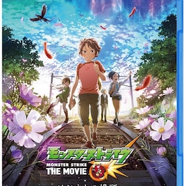 映画「モンスト」4月にBD/DVD化、レンタル版にはシークレット含む4種のスマホ壁紙