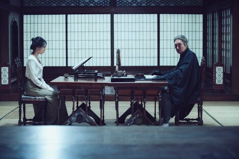 「お嬢さん」新写真