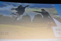 「いちフレやってみた」企画の応募作品。