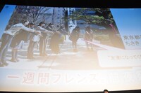 「いちフレやってみた」企画の応募作品。