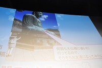 「いちフレやってみた」企画の特別賞作品。