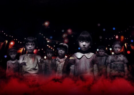 「こどもつかい」メインビジュアル