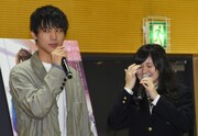 中川大志と女子生徒。