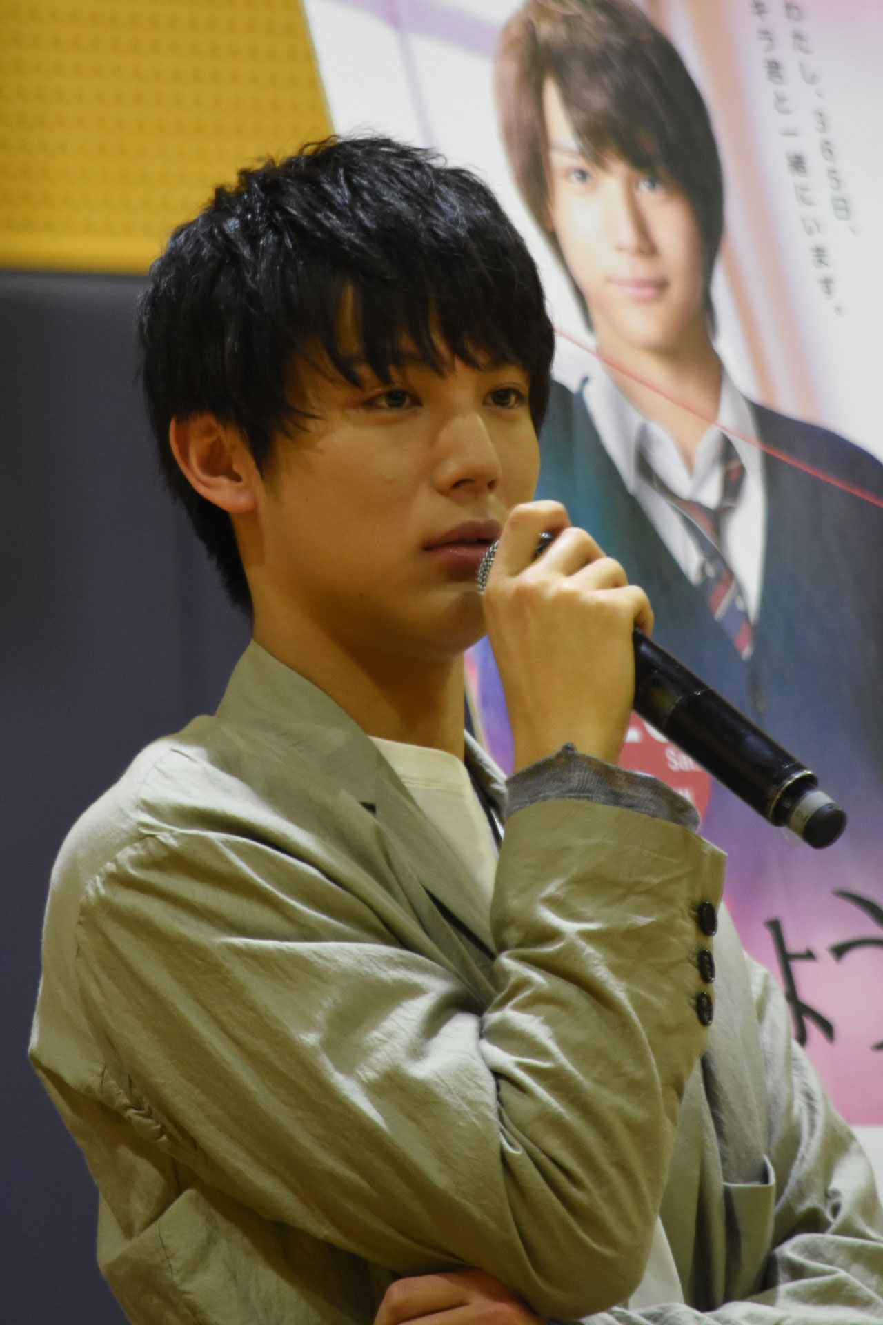 中川大志