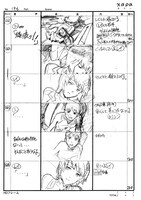 「ヱヴァンゲリヲン新劇場版：序 画コンテ集」の参考イメージ。