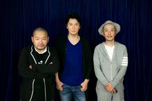 左から大根仁、福山雅治、リリー・フランキー。