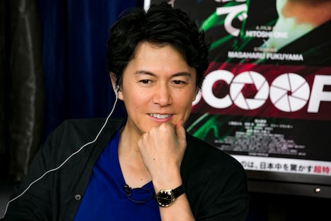 「SCOOP!」ビジュアルコメンタリーより、福山雅治。