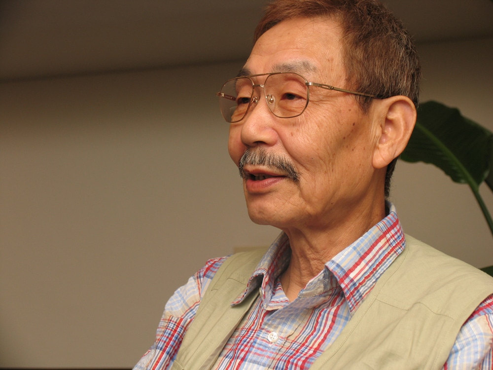 東條昭平