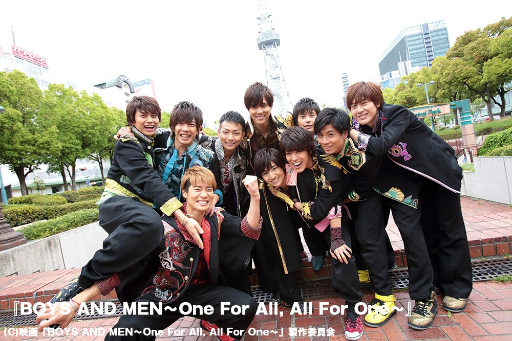 「BOYS AND MEN ～One For All, All For One～」