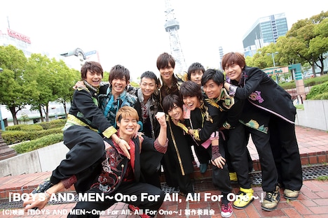 「BOYS AND MEN ～One For All, All For One～」