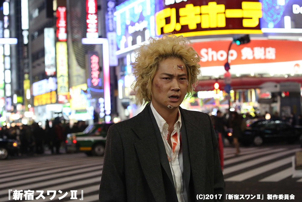 「新宿スワンII」