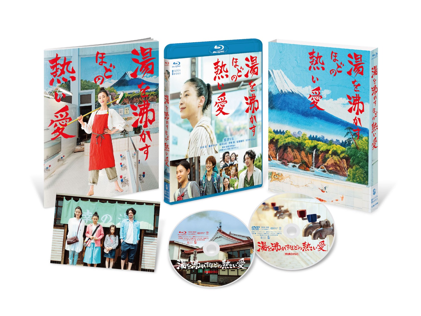 「湯を沸かすほどの熱い愛」豪華版Blu-ray展開図