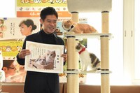 「ねこあつめの家」イベントの様子。