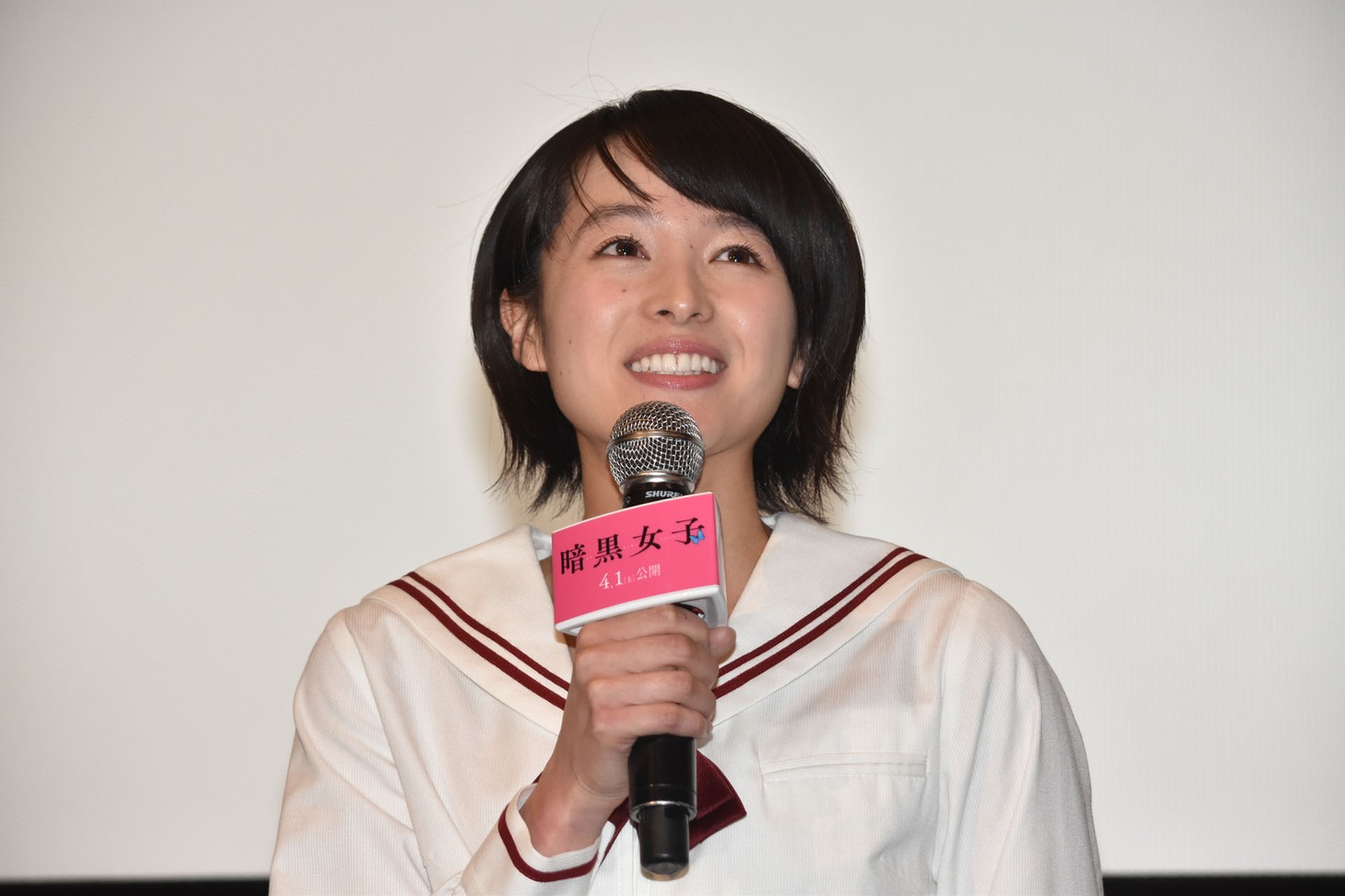 清野菜名