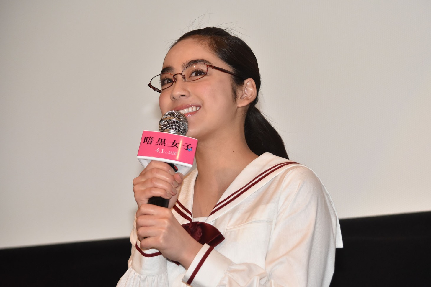 平祐奈