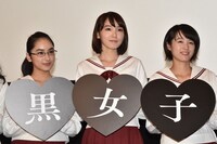 左から平祐奈、飯豊まりえ、清野菜名。