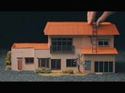 「マイフォーム」