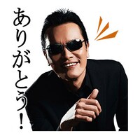 「バイプレイヤーズ～もしも6人の名脇役がシェアハウスで暮らしたら～」LINEスタンプ