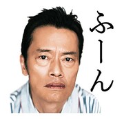 「バイプレイヤーズ~もしも6人の名脇役がシェアハウスで暮らしたら~」LINEスタンプ