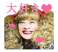 「バイプレイヤーズ～もしも6人の名脇役がシェアハウスで暮らしたら～」LINEスタンプ