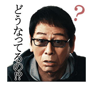 「バイプレイヤーズ～もしも6人の名脇役がシェアハウスで暮らしたら～」LINEスタンプ