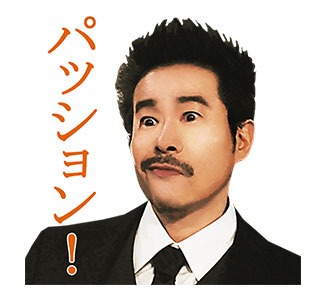 「バイプレイヤーズ～もしも6人の名脇役がシェアハウスで暮らしたら～」LINEスタンプ