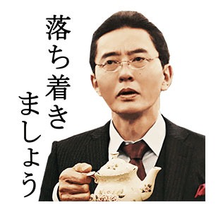「バイプレイヤーズ～もしも6人の名脇役がシェアハウスで暮らしたら～」LINEスタンプ