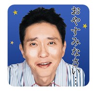 「バイプレイヤーズ～もしも6人の名脇役がシェアハウスで暮らしたら～」LINEスタンプ