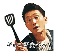 「バイプレイヤーズ～もしも6人の名脇役がシェアハウスで暮らしたら～」LINEスタンプ