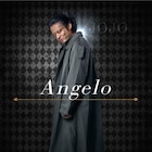 山田孝之が邪悪に笑う「ジョジョの奇妙な冒険」アンジェロのビジュアル解禁