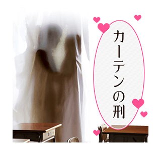 「きょうのキラ君」LINEスタンプ