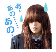 「きょうのキラ君」LINEスタンプ