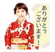 「きょうのキラ君」LINEスタンプ