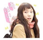 「きょうのキラ君」LINEスタンプ