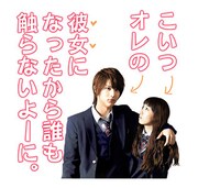 「きょうのキラ君」LINEスタンプ