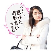 「きょうのキラ君」LINEスタンプ